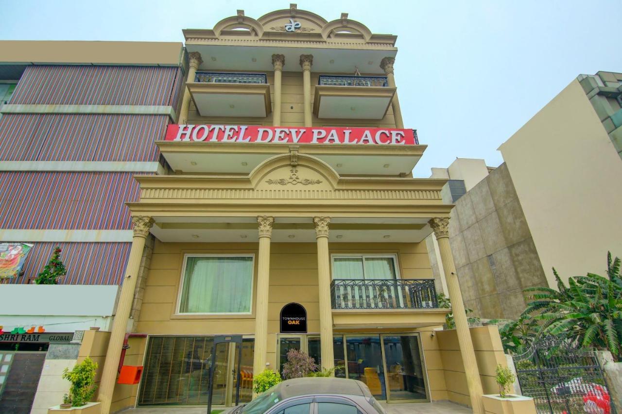 Townhouse Oak Hotel Dev Palace 델리 외부 사진